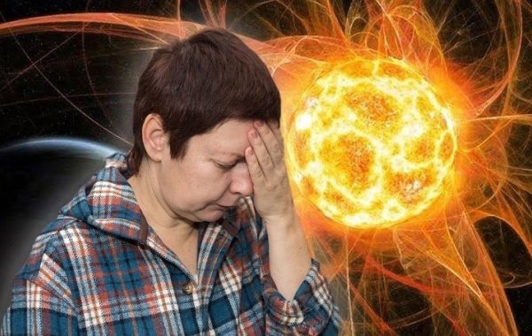 Магнитная буря сегодня, 20 апреля 2024: характеристика дня. Землю настигнут новые геоудары