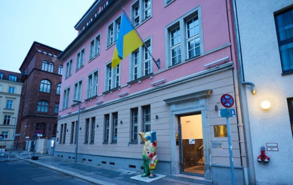 МИД Украины запретил консульские действия в отношении военнообязанных граждан