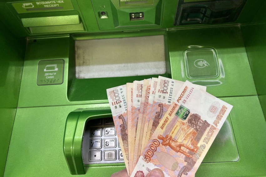 В апреле пенсии начнут платить по-другому: узнали как теперь все будет