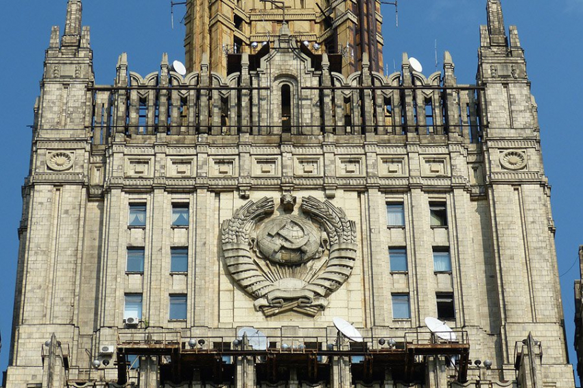 МИД России готовит правовую базу для осуждения Украины в Гааге