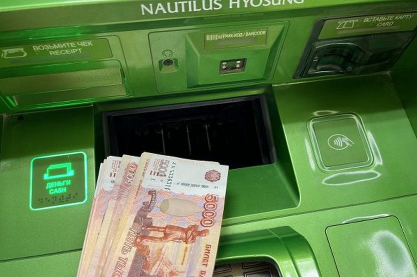 Указ подписан: новая льгота вводится с 16 апреля для всех пенсионеров от 55 лет или старше