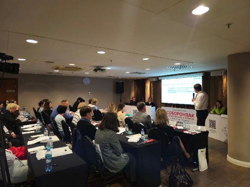 На конференции по гособоронзаказу были разъяснены правила предоставления кассовых планов по госконтрактам