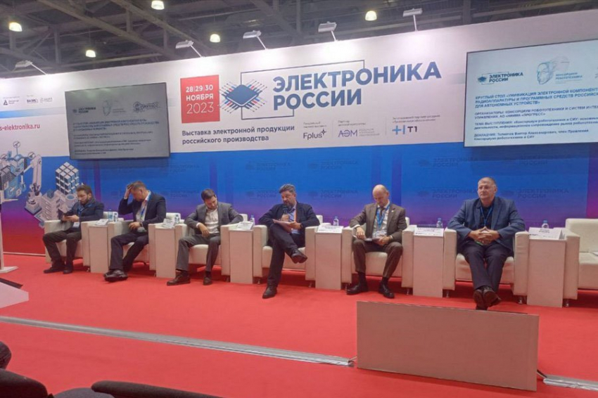 В России объединят возможности отечественных производителей для создания игровых приставок