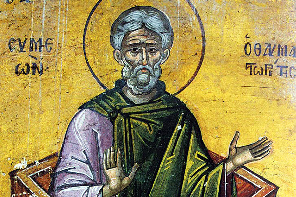 Какой народный и церковный праздник отмечают 6 июня, запреты и приметы дня