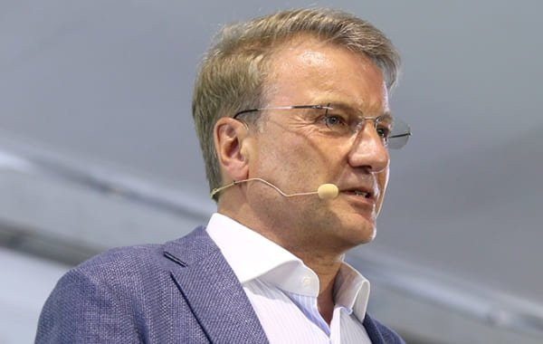 Греф: cущественных скачков курса рубля до конца года не ожидается