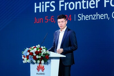 В Шэньчжэне состоялся форум Huawei HiFS Frontier 2024