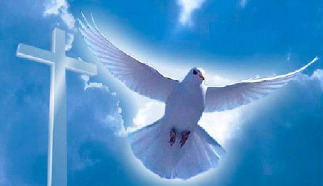 День Святого Духа отмечают в понедельник, 24 июня: Духов день