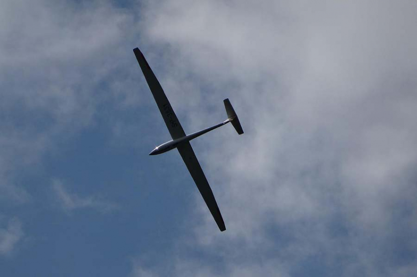 Минобороны: над территорией России за ночь уничтожили 33 беспилотника