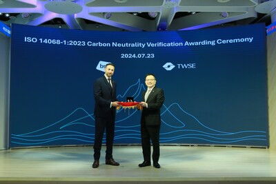 TWSE стала первой биржей, получившей сертификат углеродной нейтральности ISO 14068-1