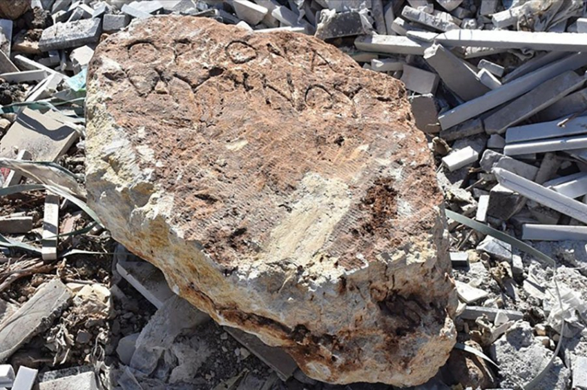  В Турции найден 1800-летний римский пограничный камень