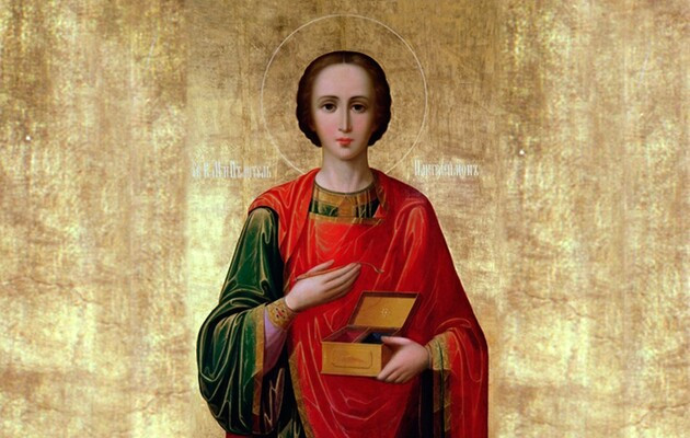 Церковный праздник святого Пантелеймона и народный Пантелеймон Целитель 9 августа 2024 года: что можно и что нельзя делать