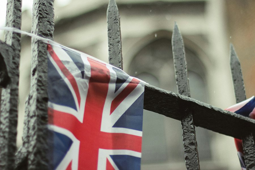 ФСБ: директорат МИД Британии координировал нанесение поражения РФ