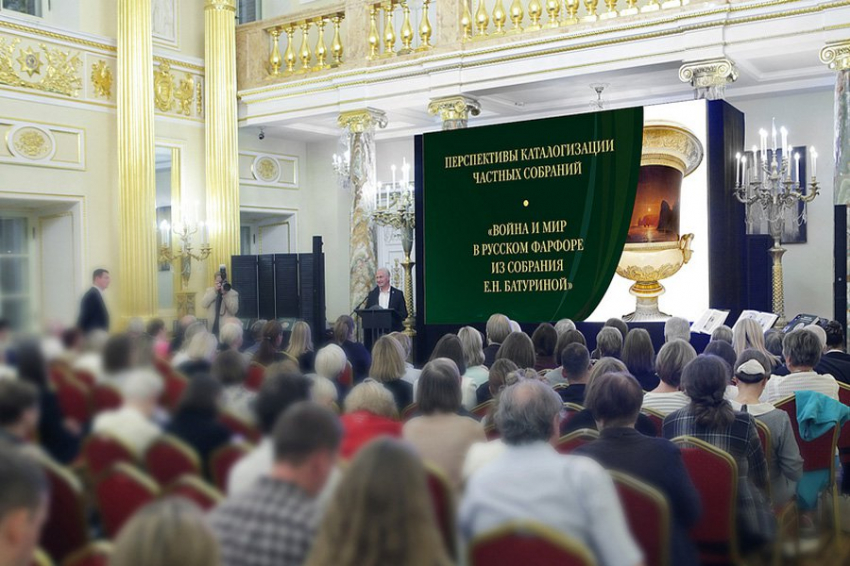 На международной встрече искусствоведов презентовали каталог крупнейшей коллекции императорского фарфора Елены Батуриной