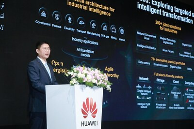 Ли Пэн, SVP Huawei, выступил на Huawei GITEX 2024