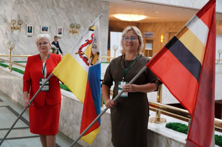 Конгресс «Новые правила роста»: бизнесу и обществу необходимо доверие