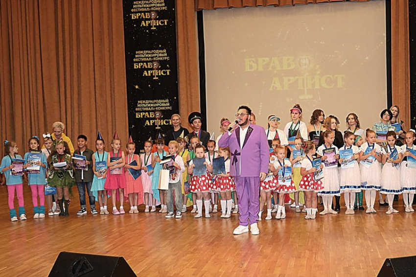Фестиваль-конкурс «Браво, артист» объединил таланты со всей России 