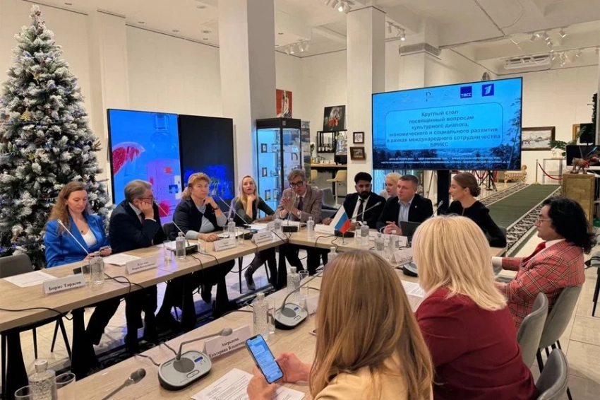 Сессия БРИКС по вопросам культурного развития прошла в Госдуме