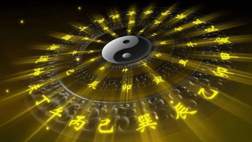 Каким будет декабрь 2024 года согласно китайскому астрологическому прогнозу Ба Цзы