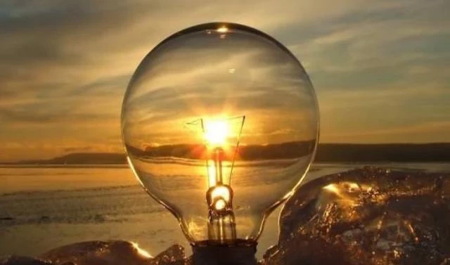 Обойти стороной неприятности и настроиться на позитив: Гороскоп на неделю с 13 по 19 января 2025 года